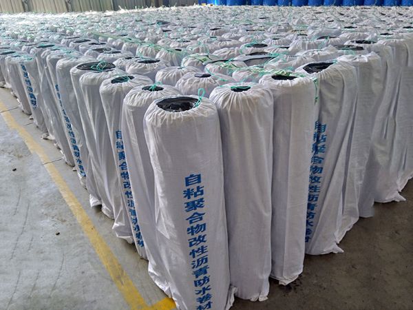 自粘聚合物改性瀝青防水卷材